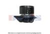 RENAU 7701046058 Interior Blower